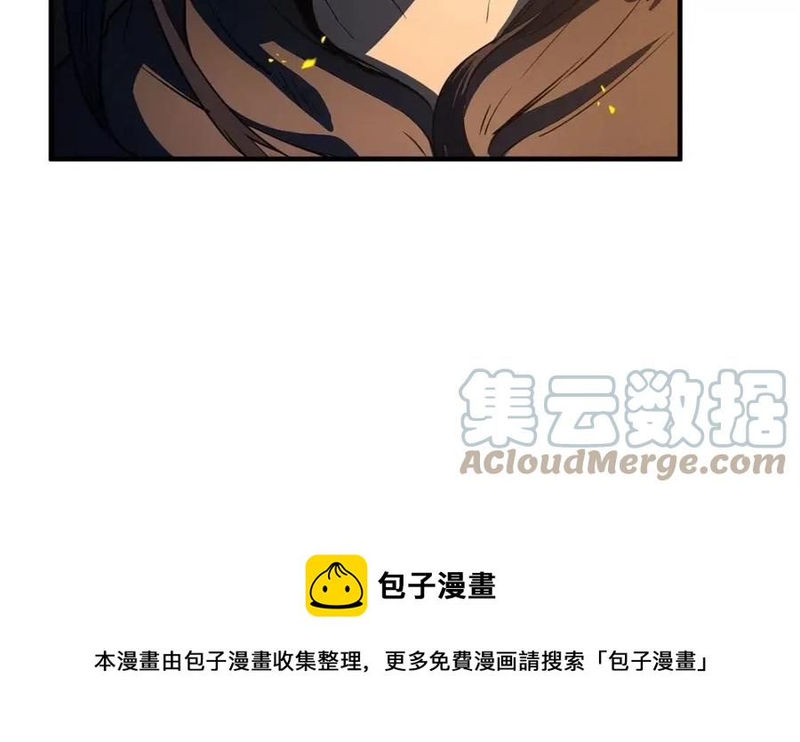 第29话 重锤落下168