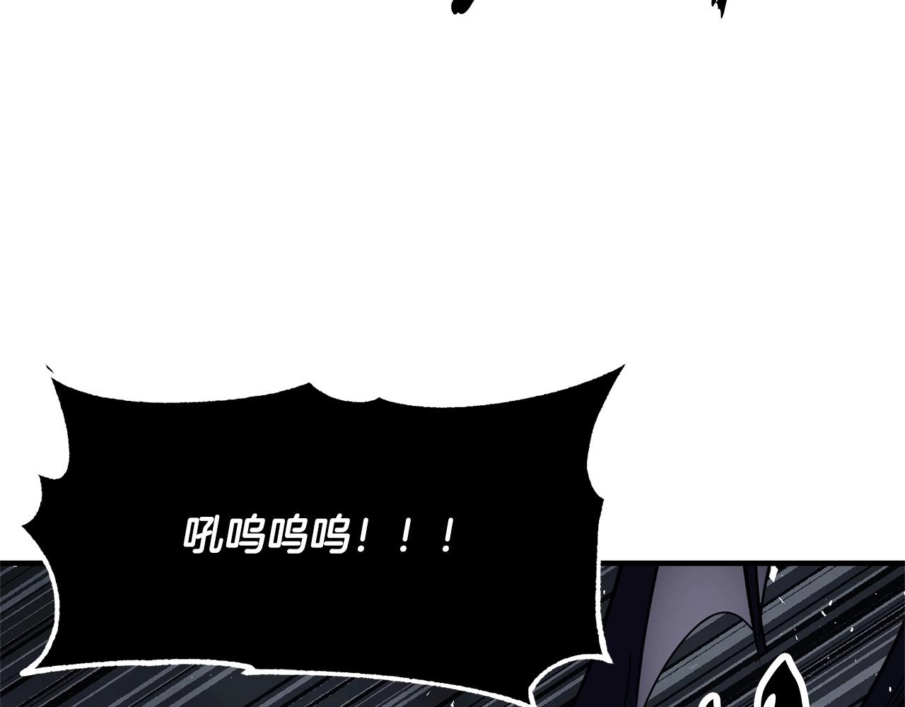 第76话 爆装备啦！5