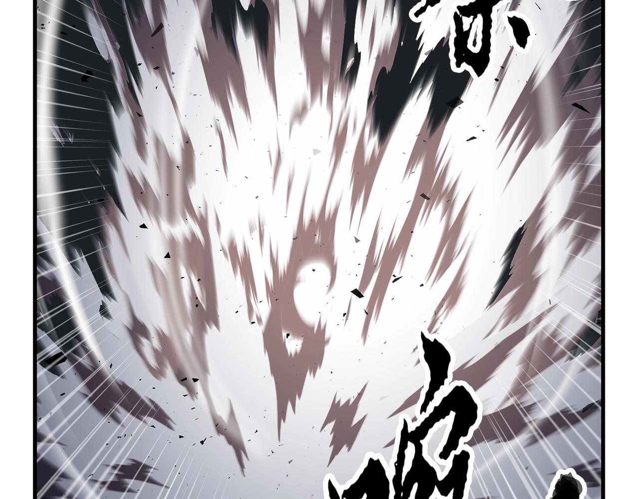第39话6