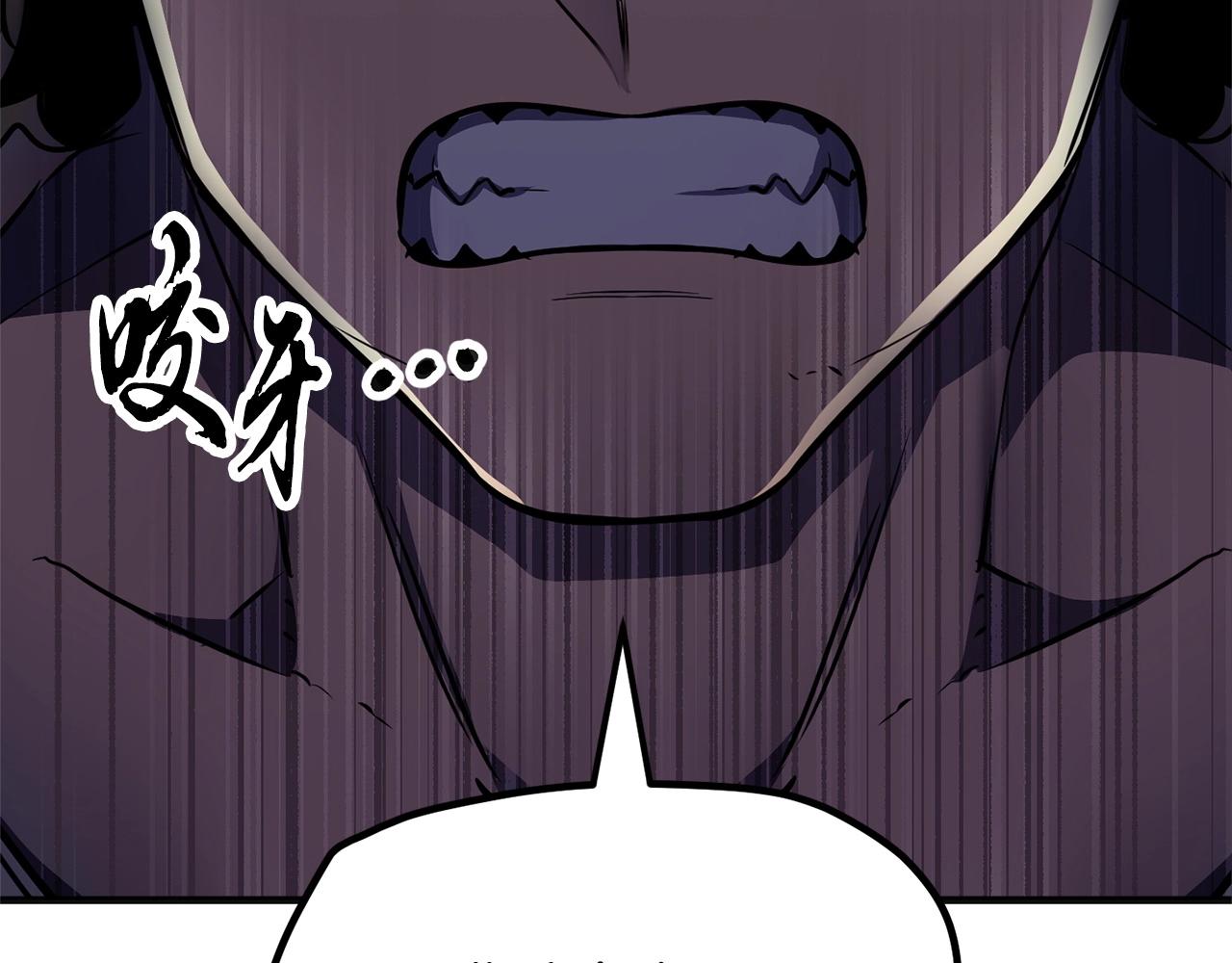 第85话 新的能力！45
