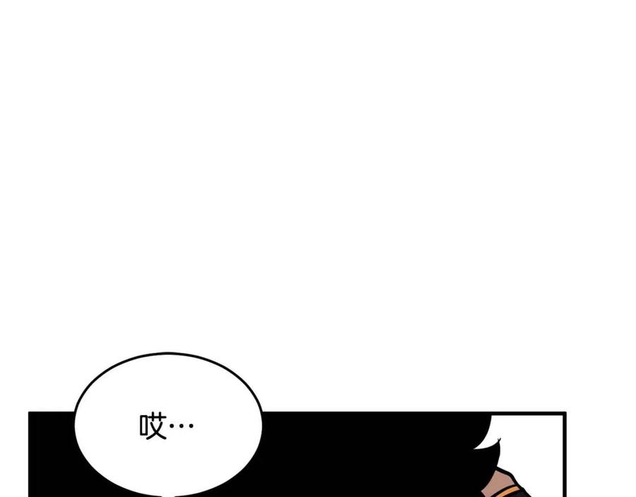 第18话 败北47
