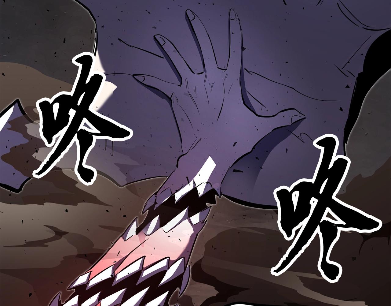 第79话231