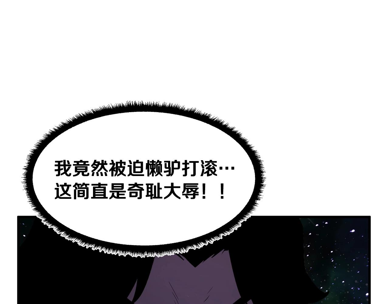 第72话217