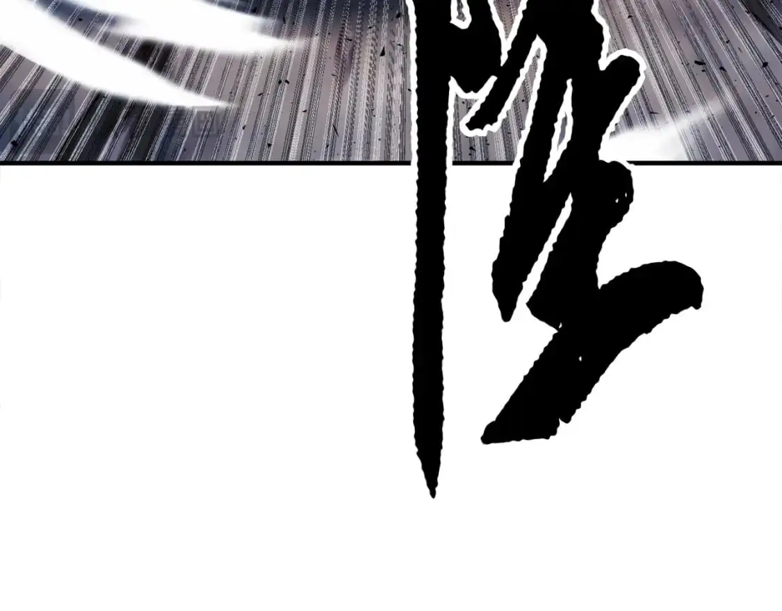 第88话 师傅来了118