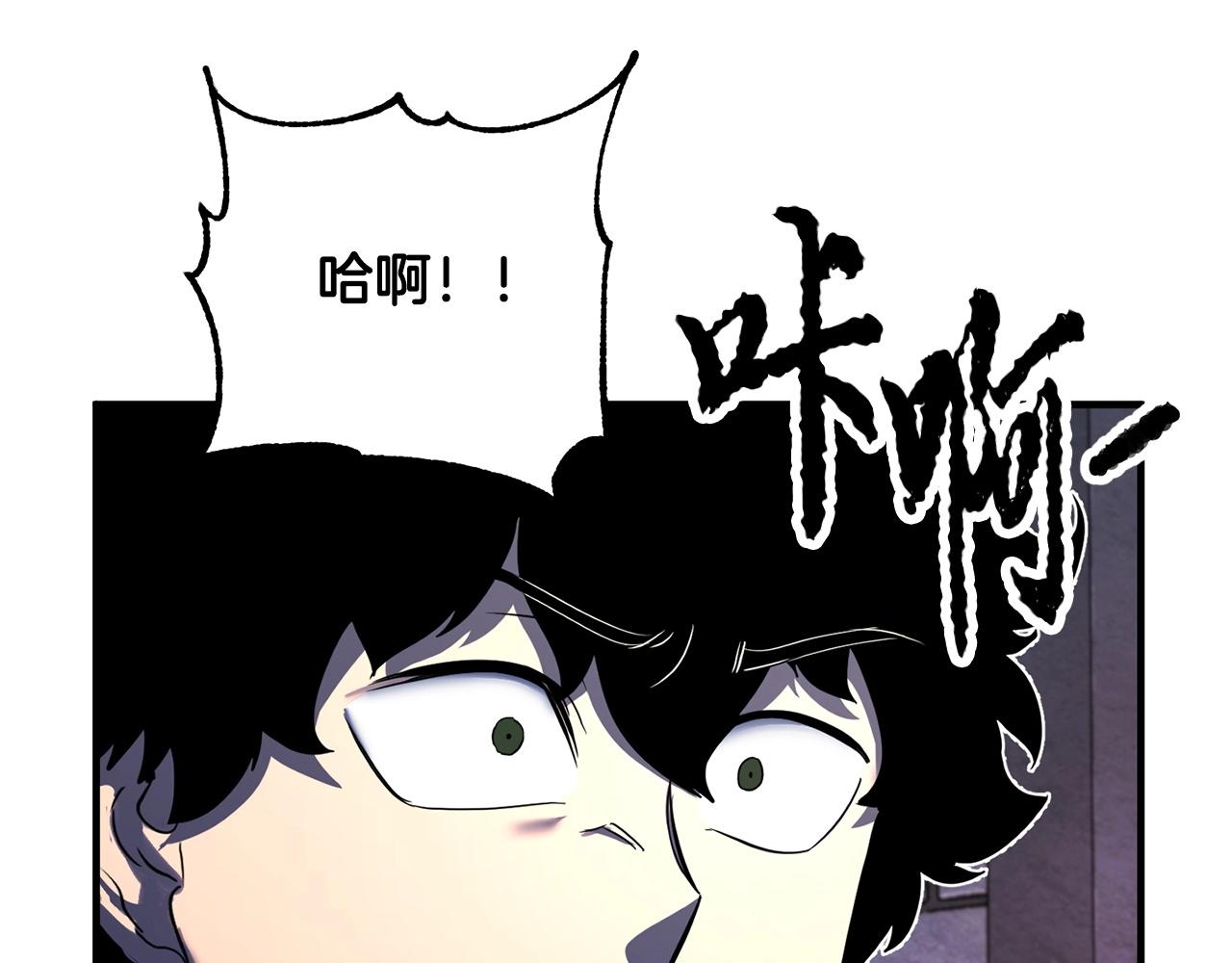 第37话 教主出手142