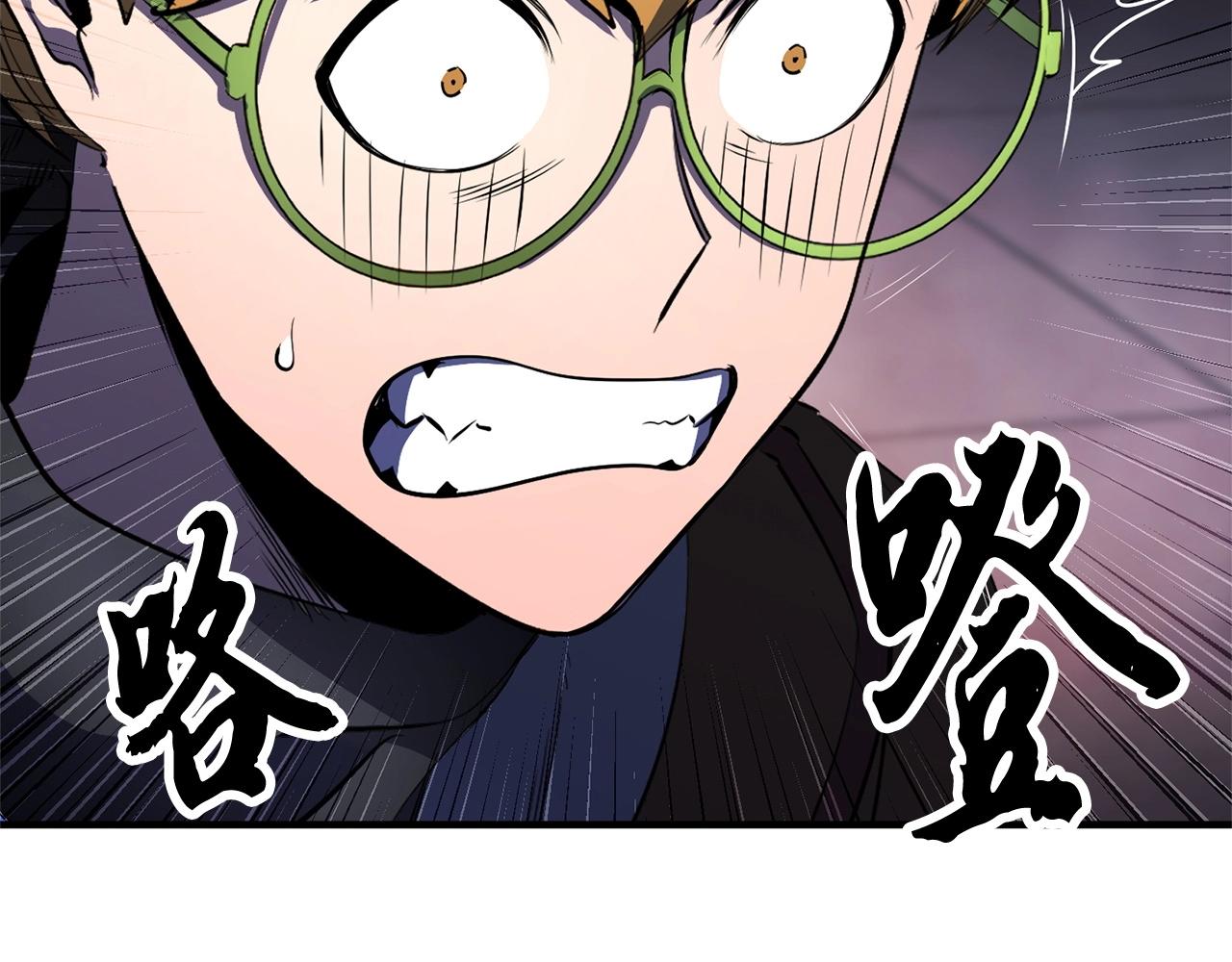 第66话 重拳烈烈147