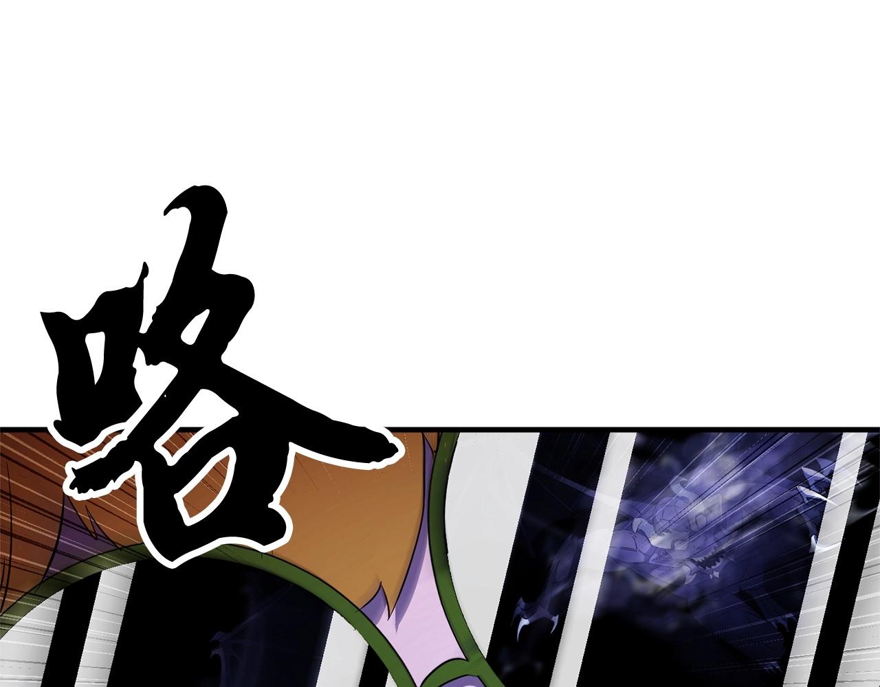 第68话 石像鬼的恐惧196
