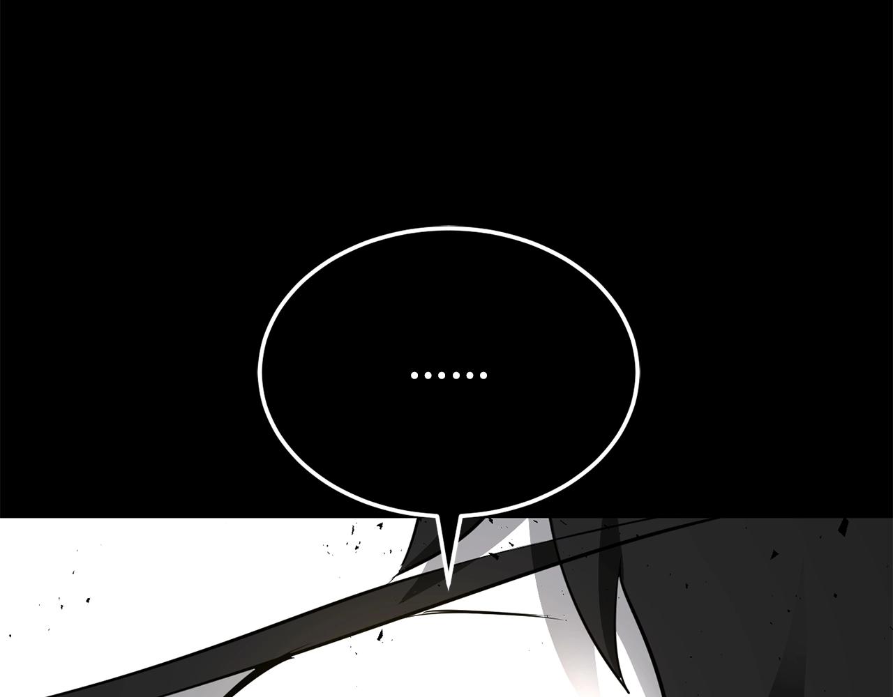 第84话 陆地神仙14