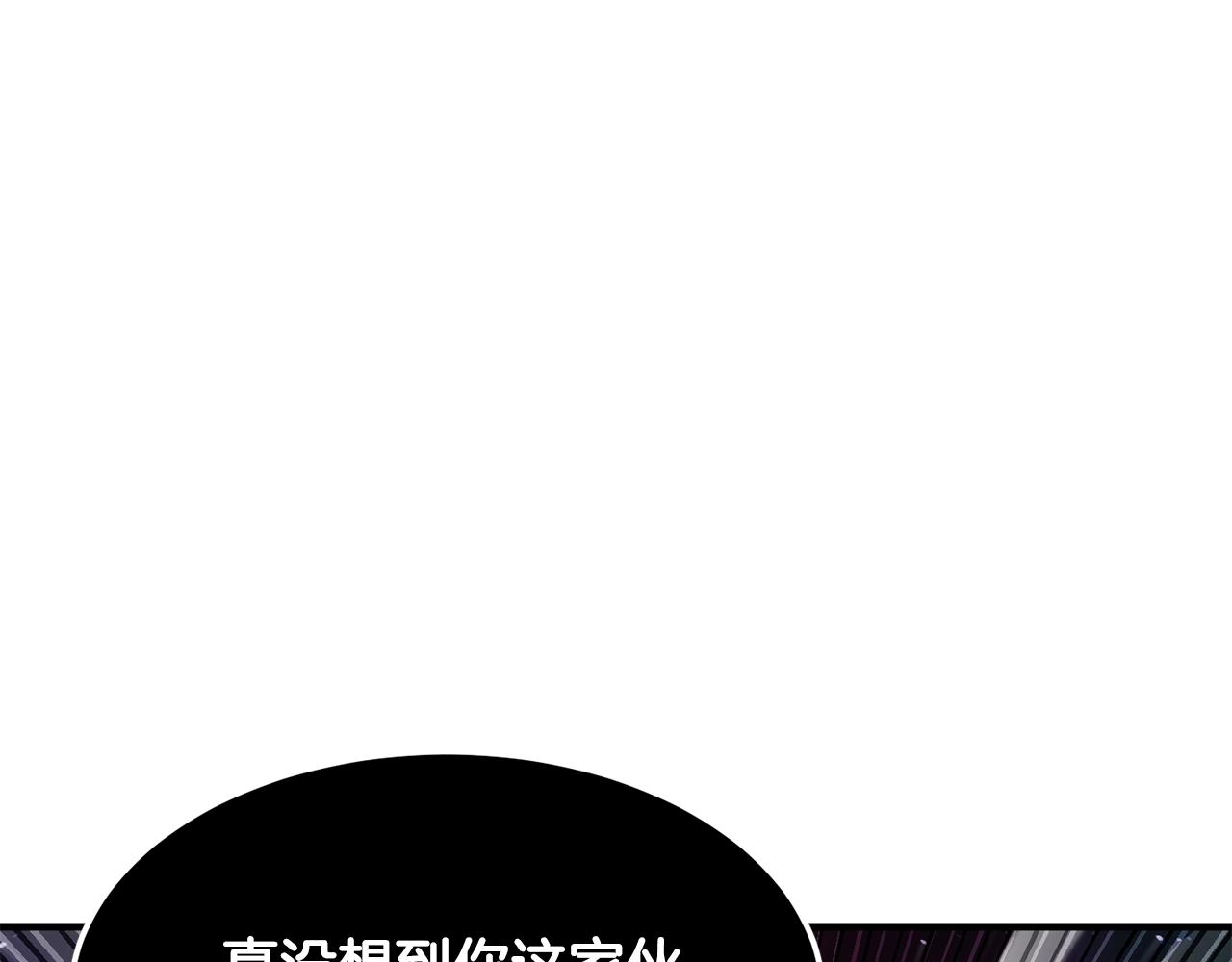 第72话255