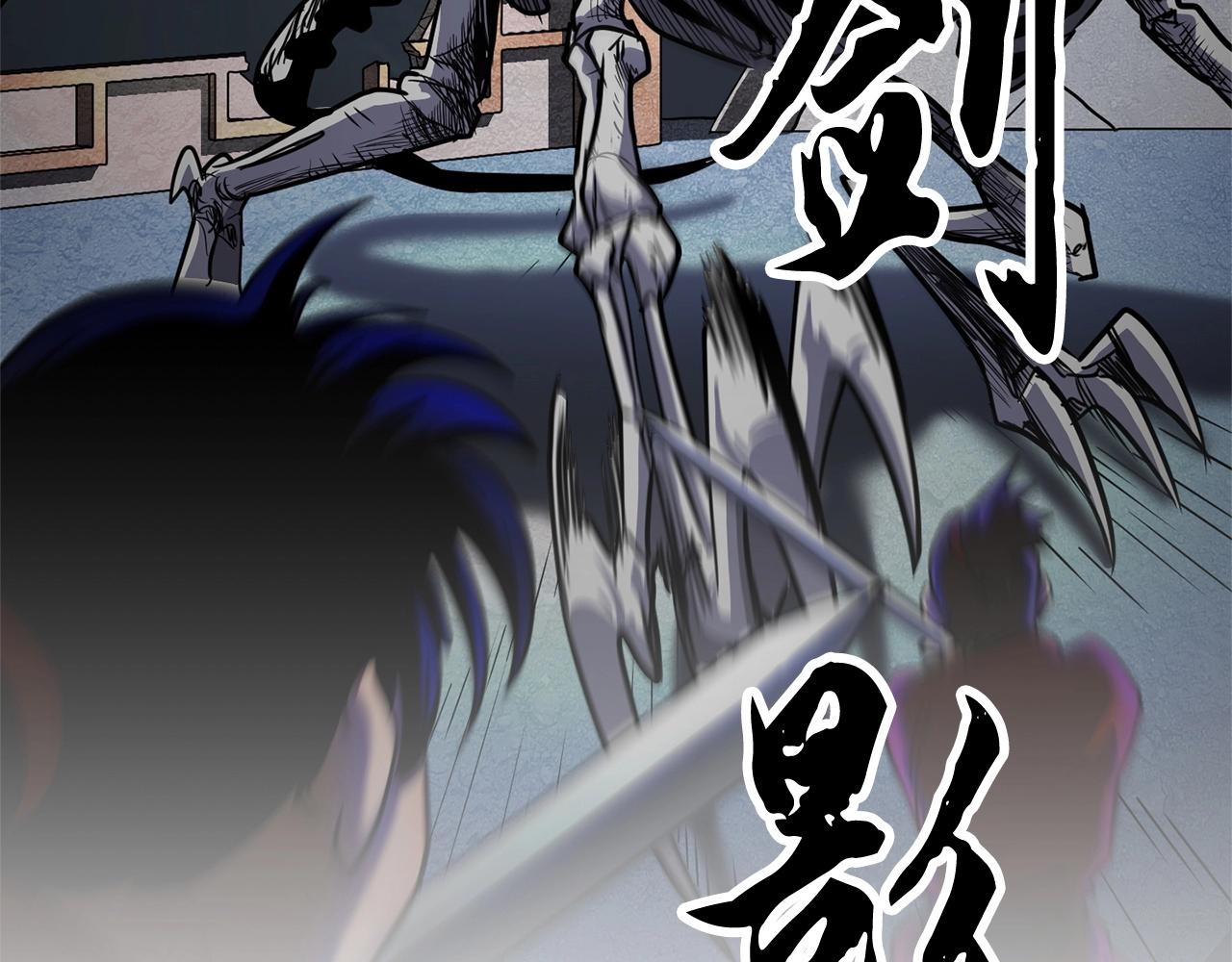 第3话 宿命的相遇114