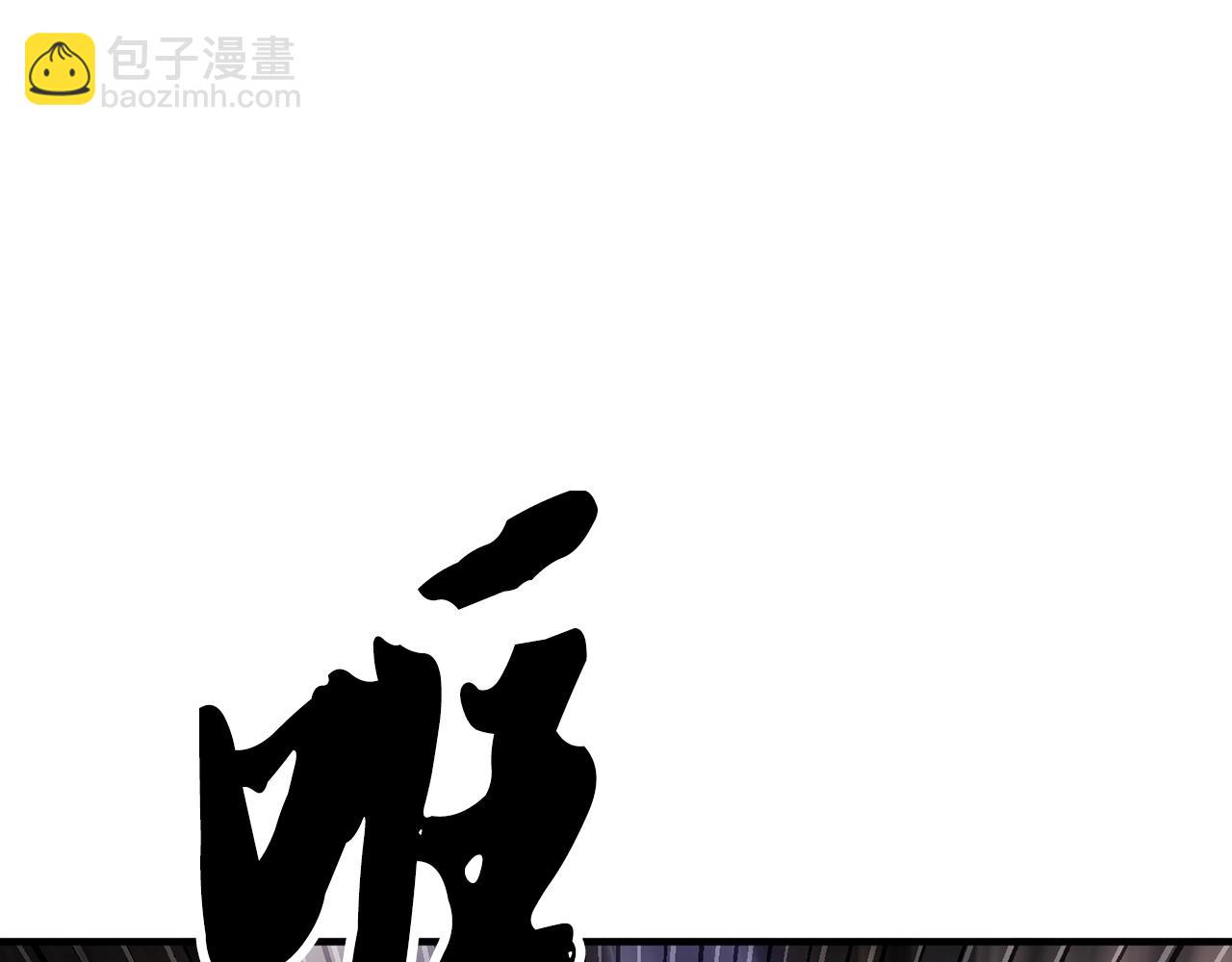 第79话220