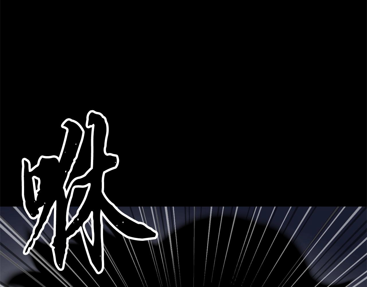 第8话 杀怪！嗯？魔晶石？10