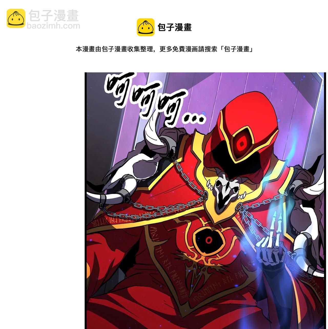 第40话142