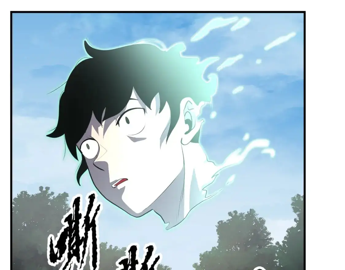 第88话 师傅来了25