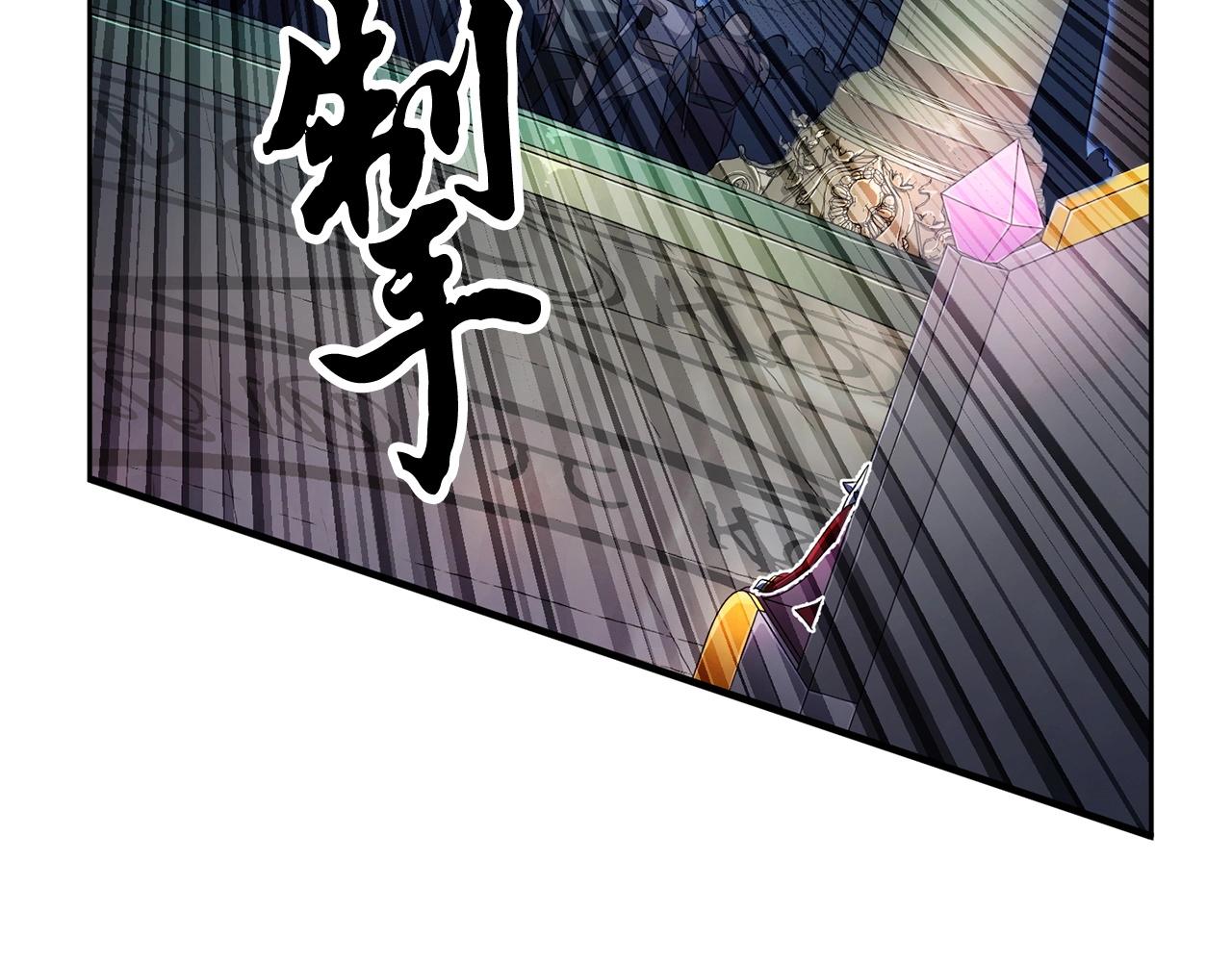 第41话 大战BOSS146