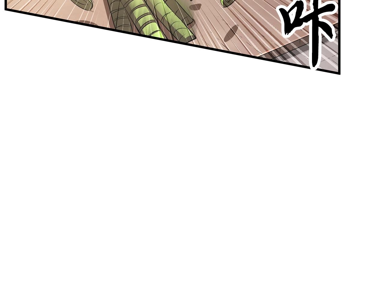 第47话 先动脑子再动手67