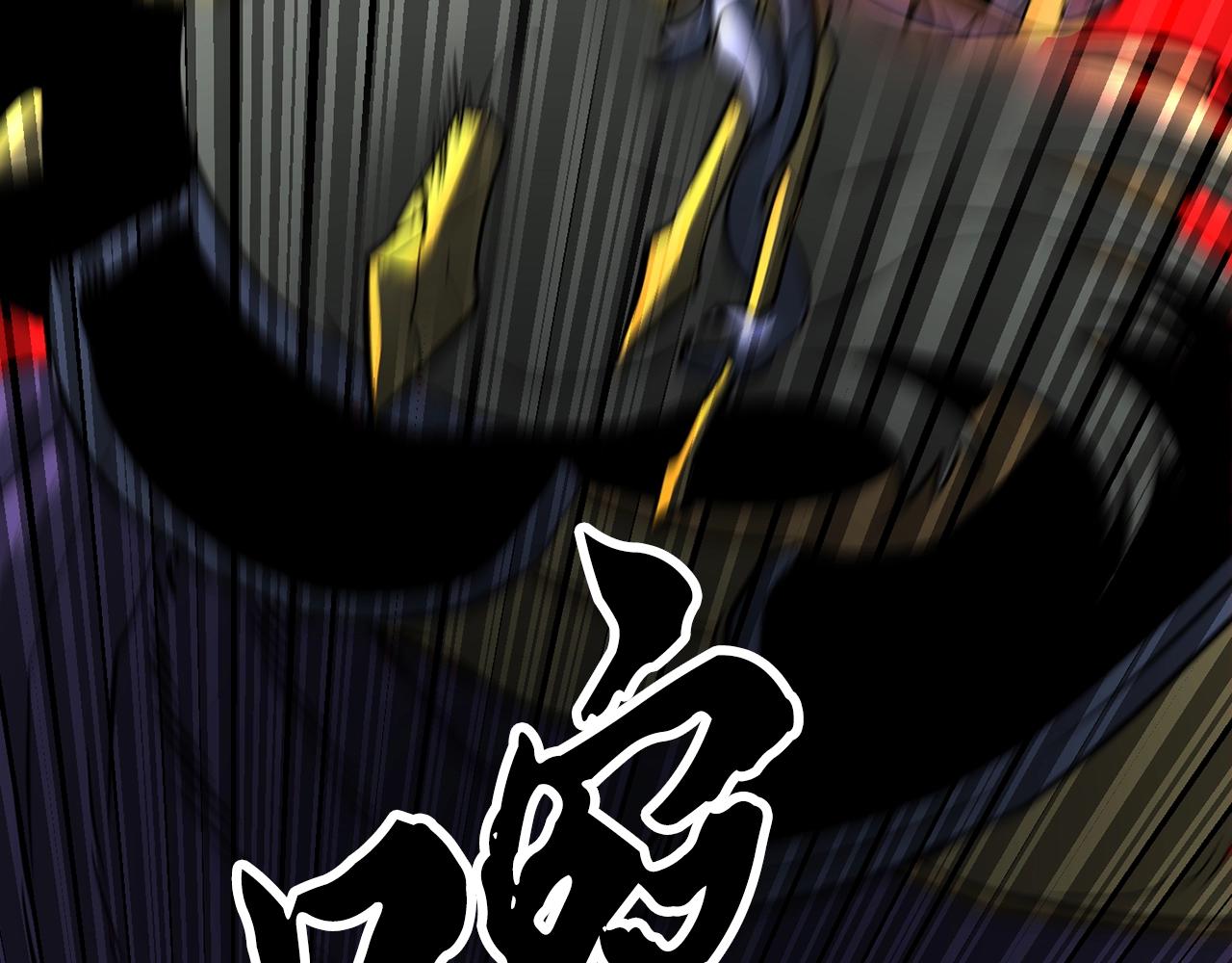 第4话 强强对决143