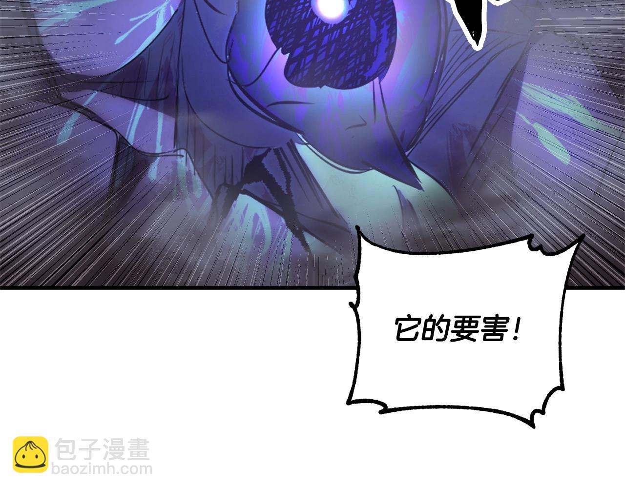 第76话 爆装备啦！192