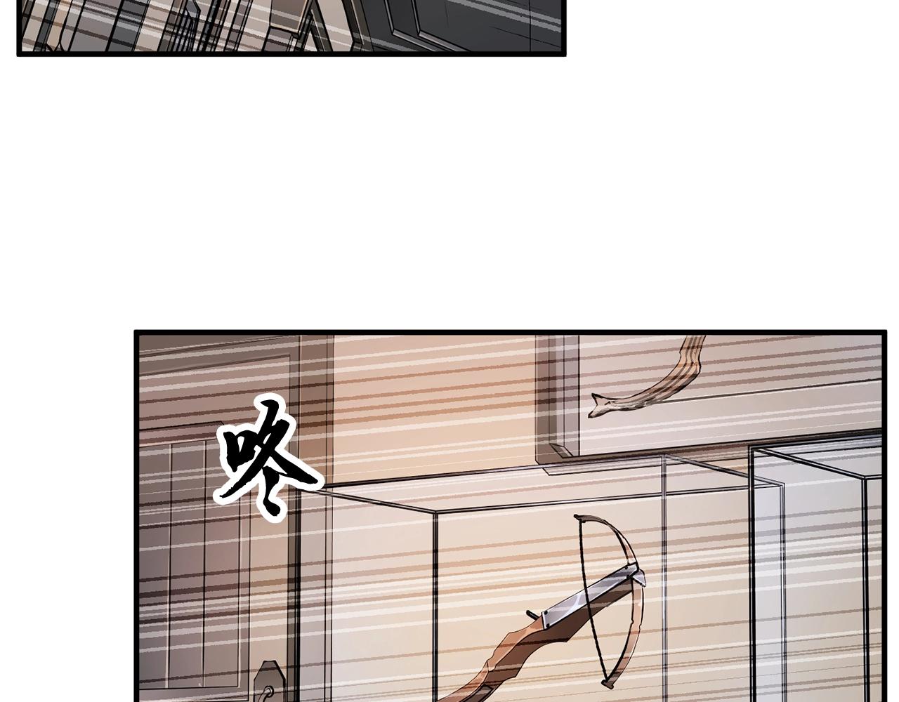 第61话 有钱人小进！81