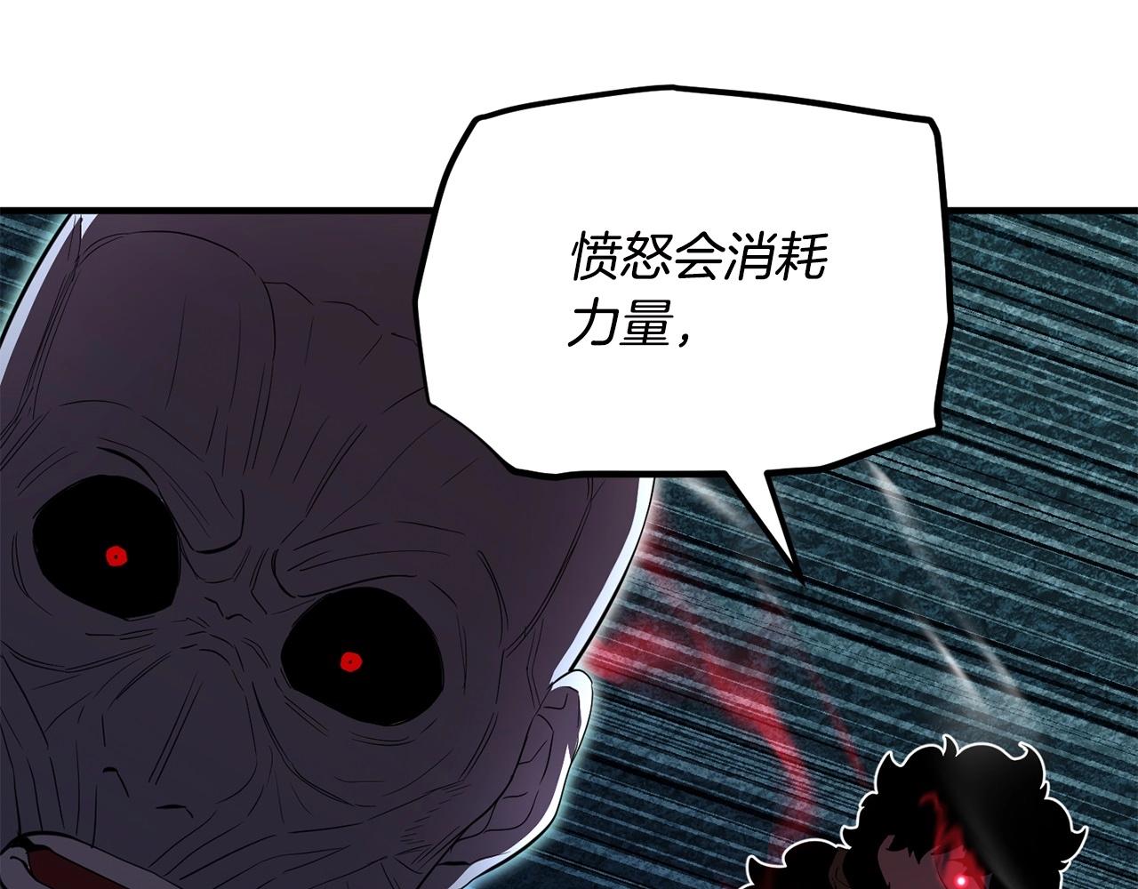 第45话 灵魂出窍107