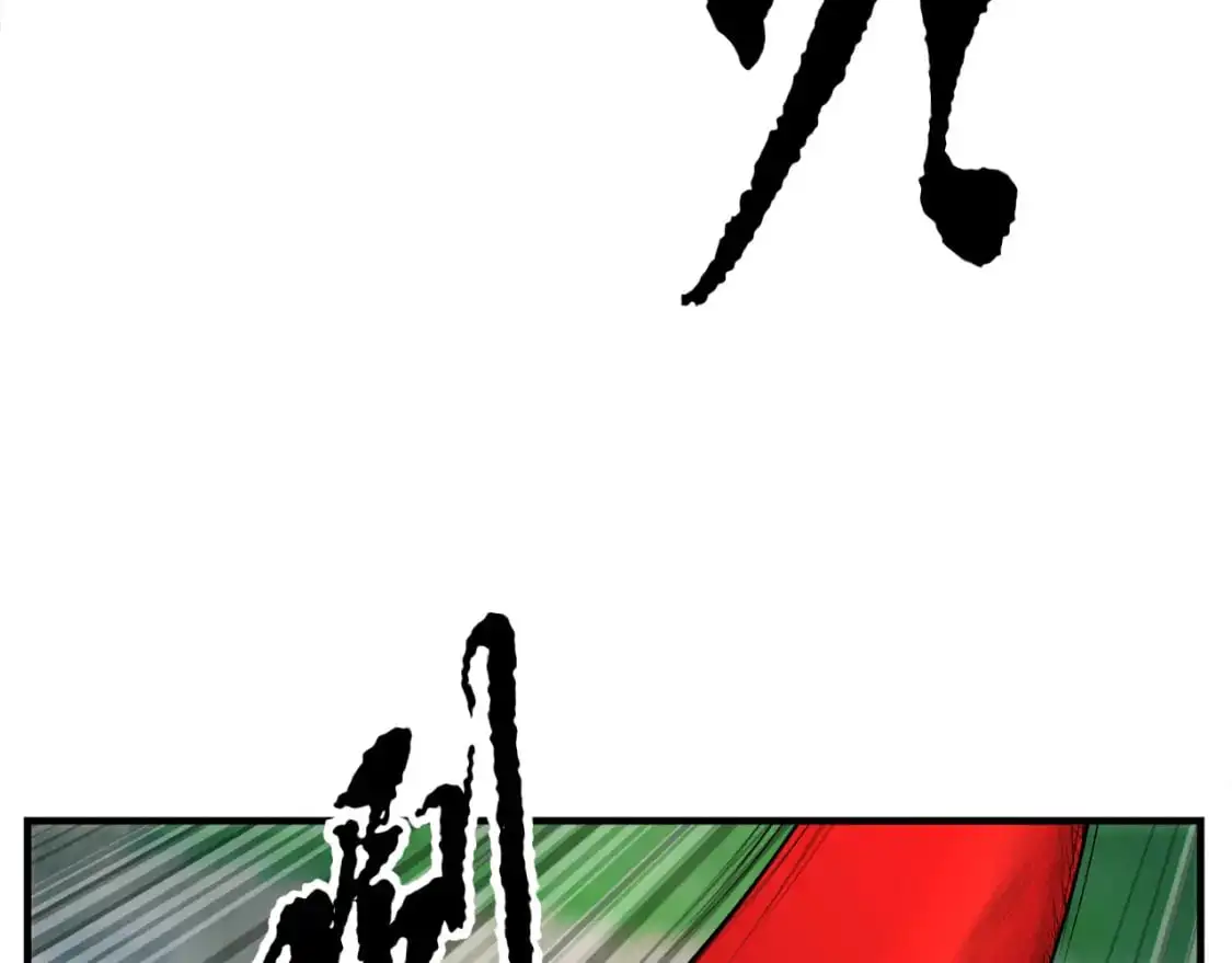 第88话 师傅来了33