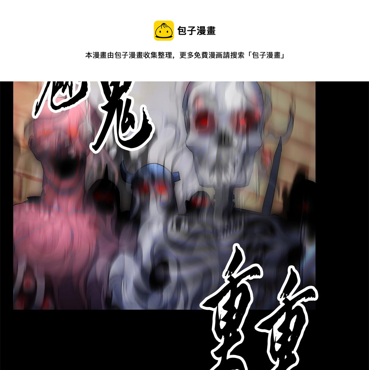 第39话92