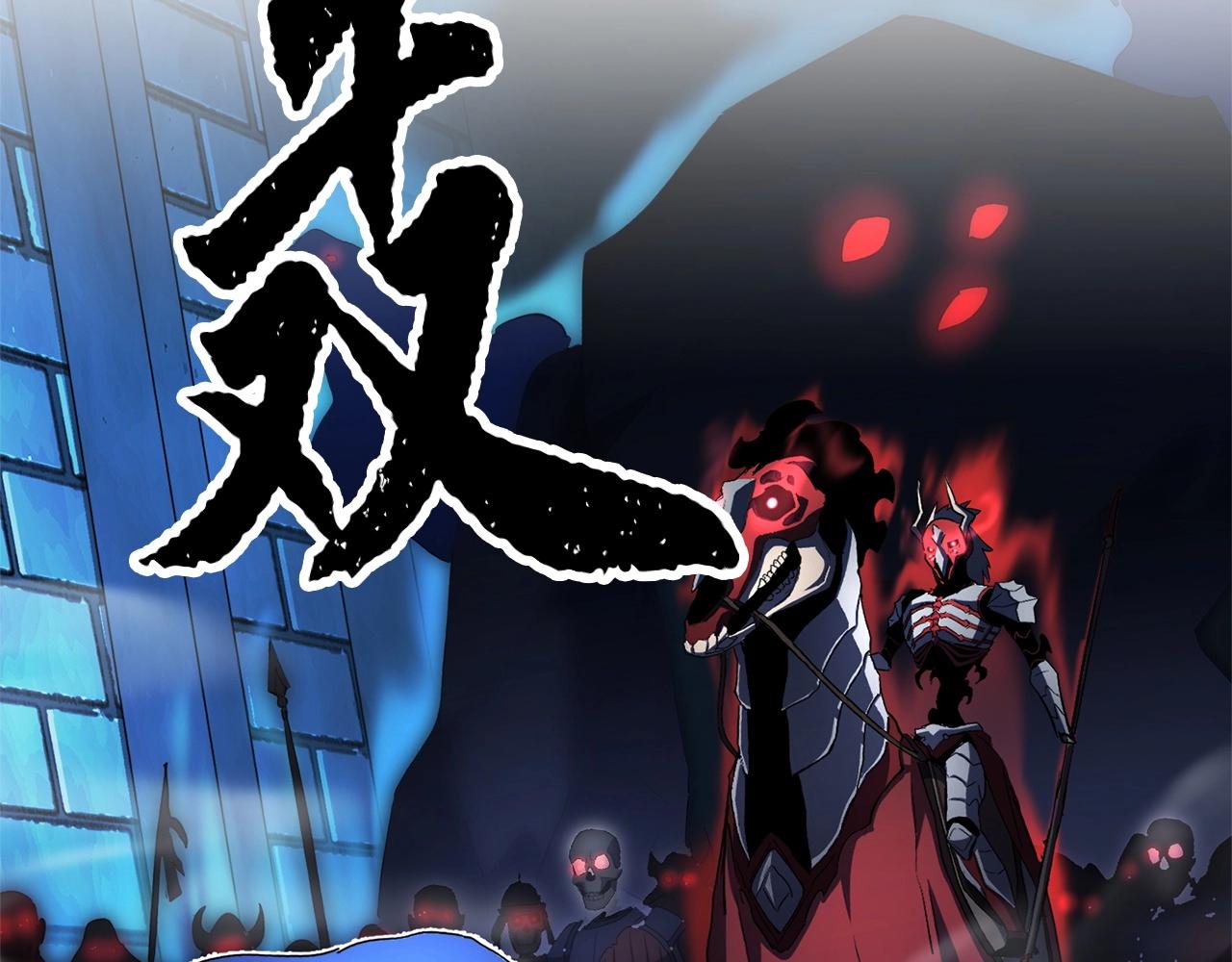 第39话190
