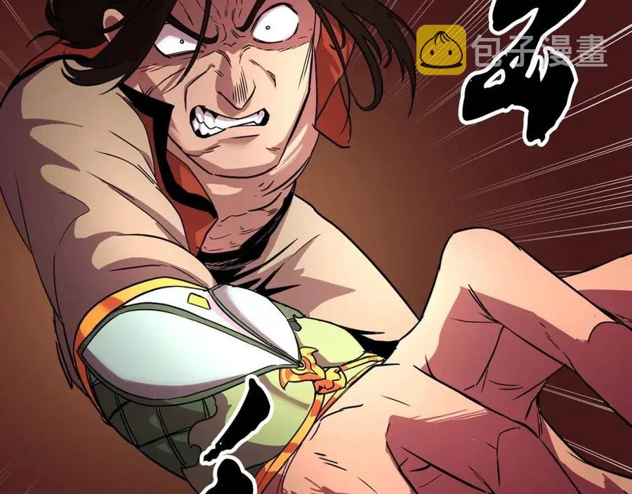 第15话 课后切磋？90