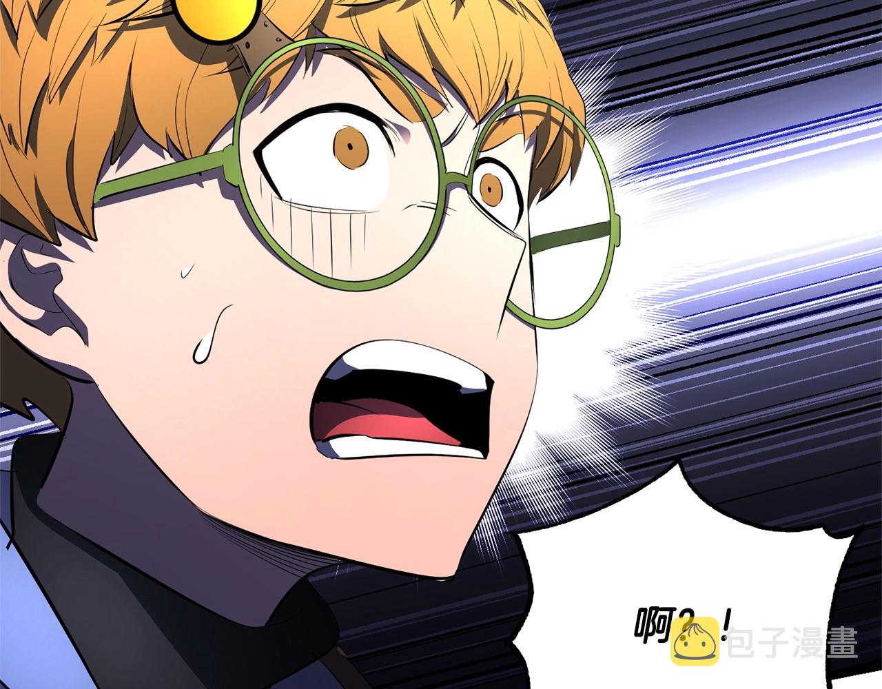 第68话 石像鬼的恐惧133