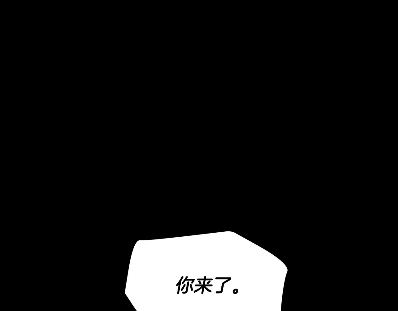 第84话 陆地神仙36