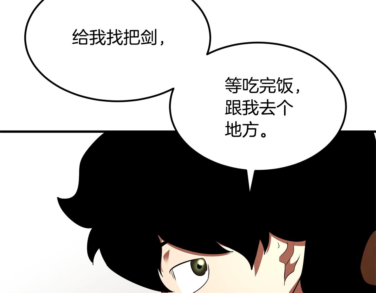 第78话 教官杀不掉的怪我杀！169