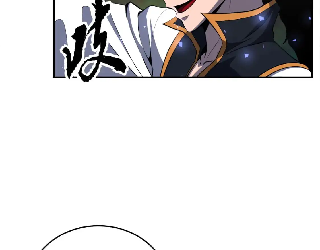 第88话 师傅来了39