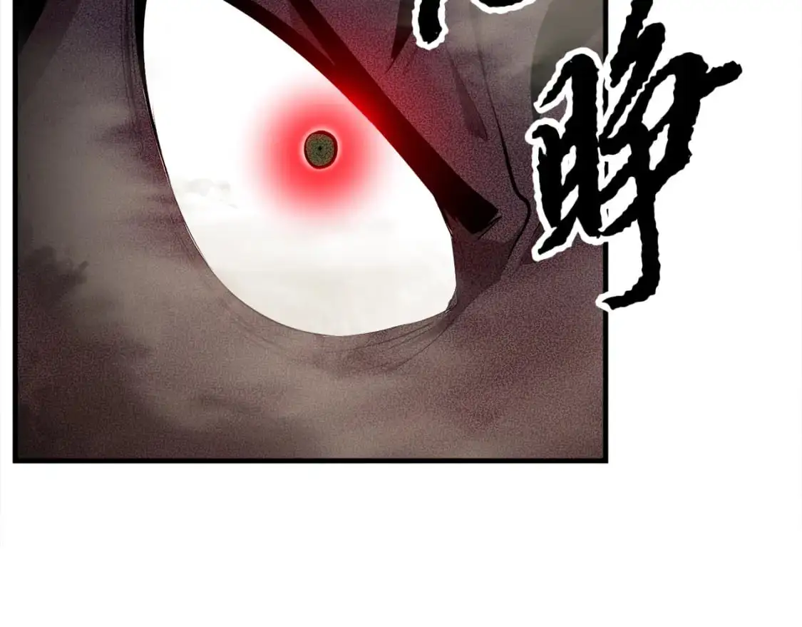 第90话 怪兽来袭88