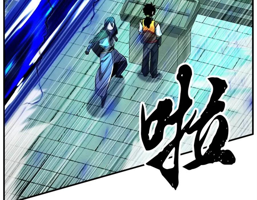 第31话 这该死的雇主！145