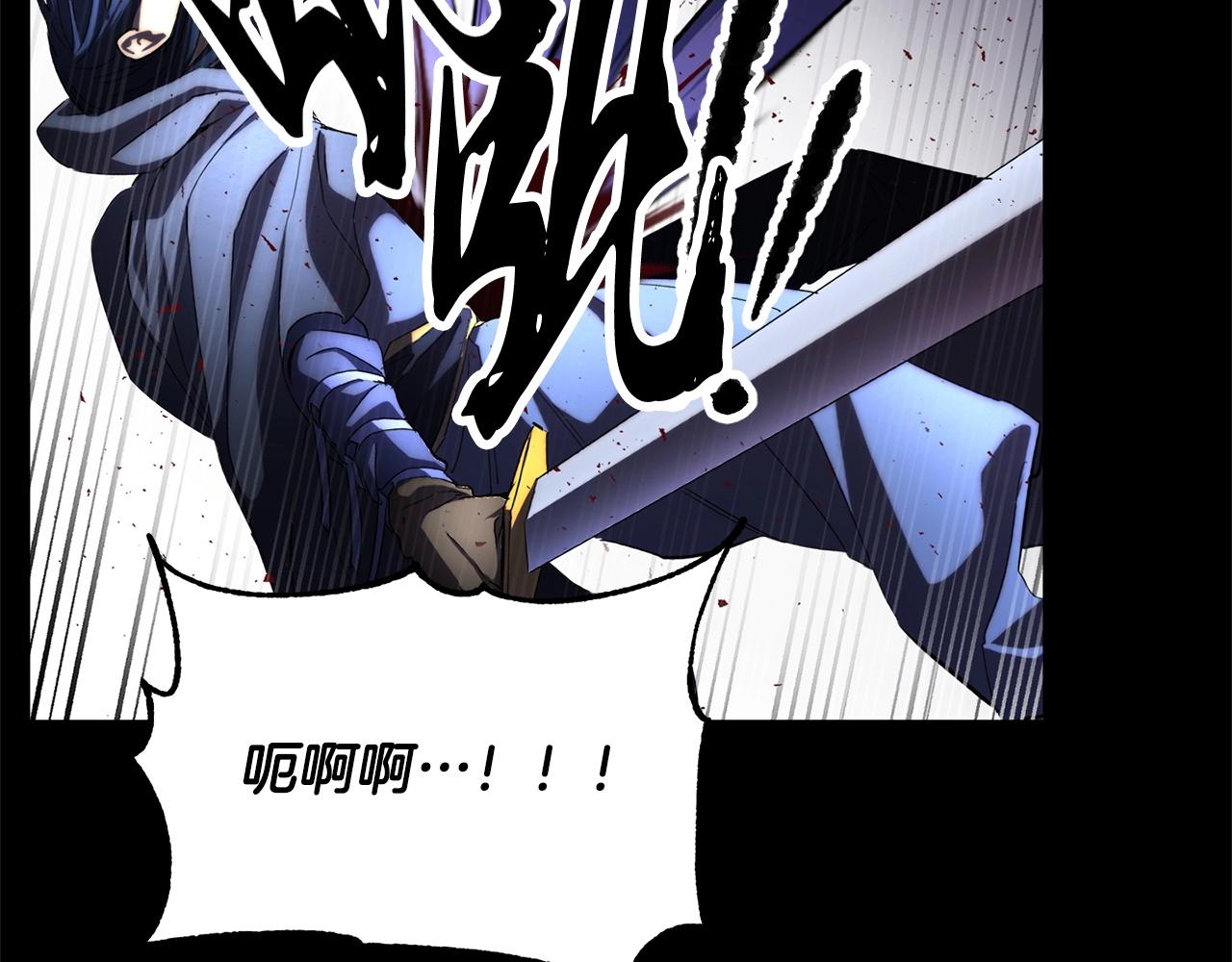 第39话151