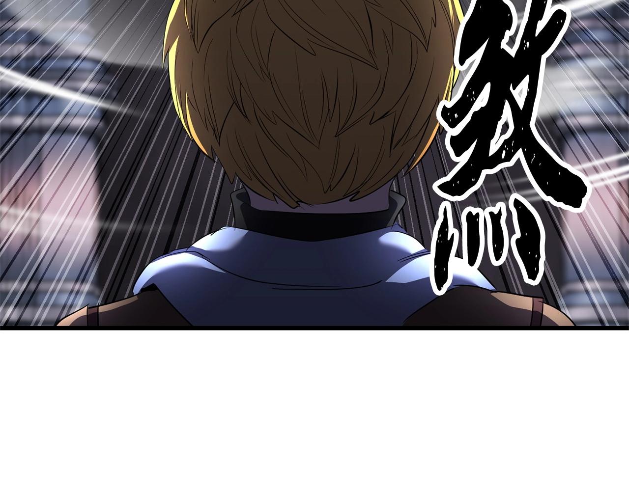 第69话 小进！就看你啦！41