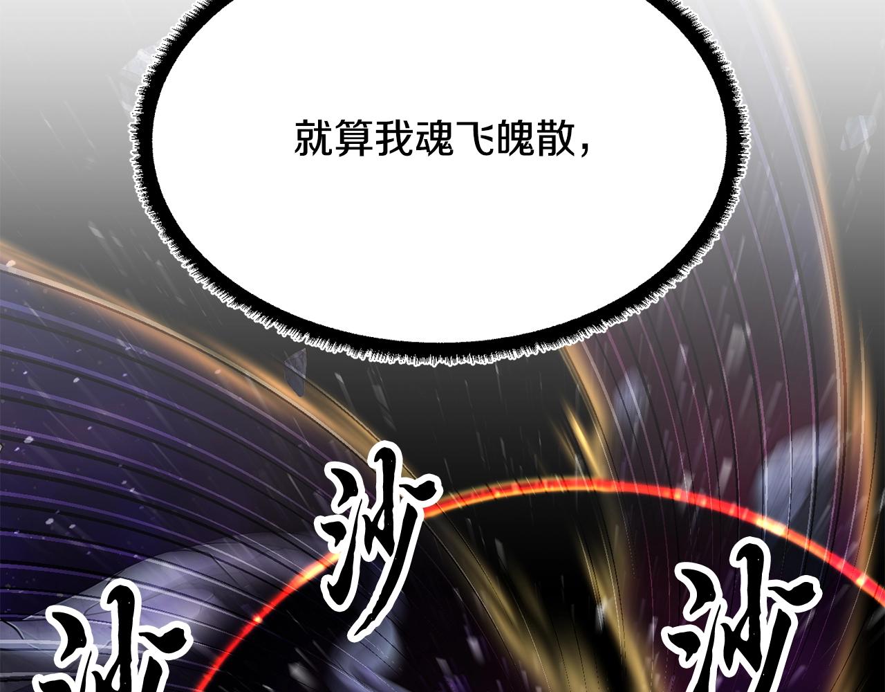 第72话238