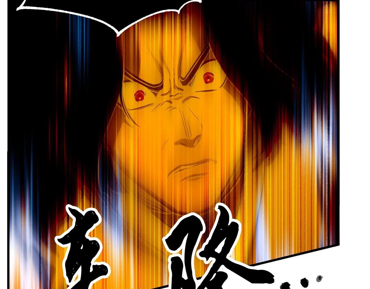 第5话 武功VS魔法64