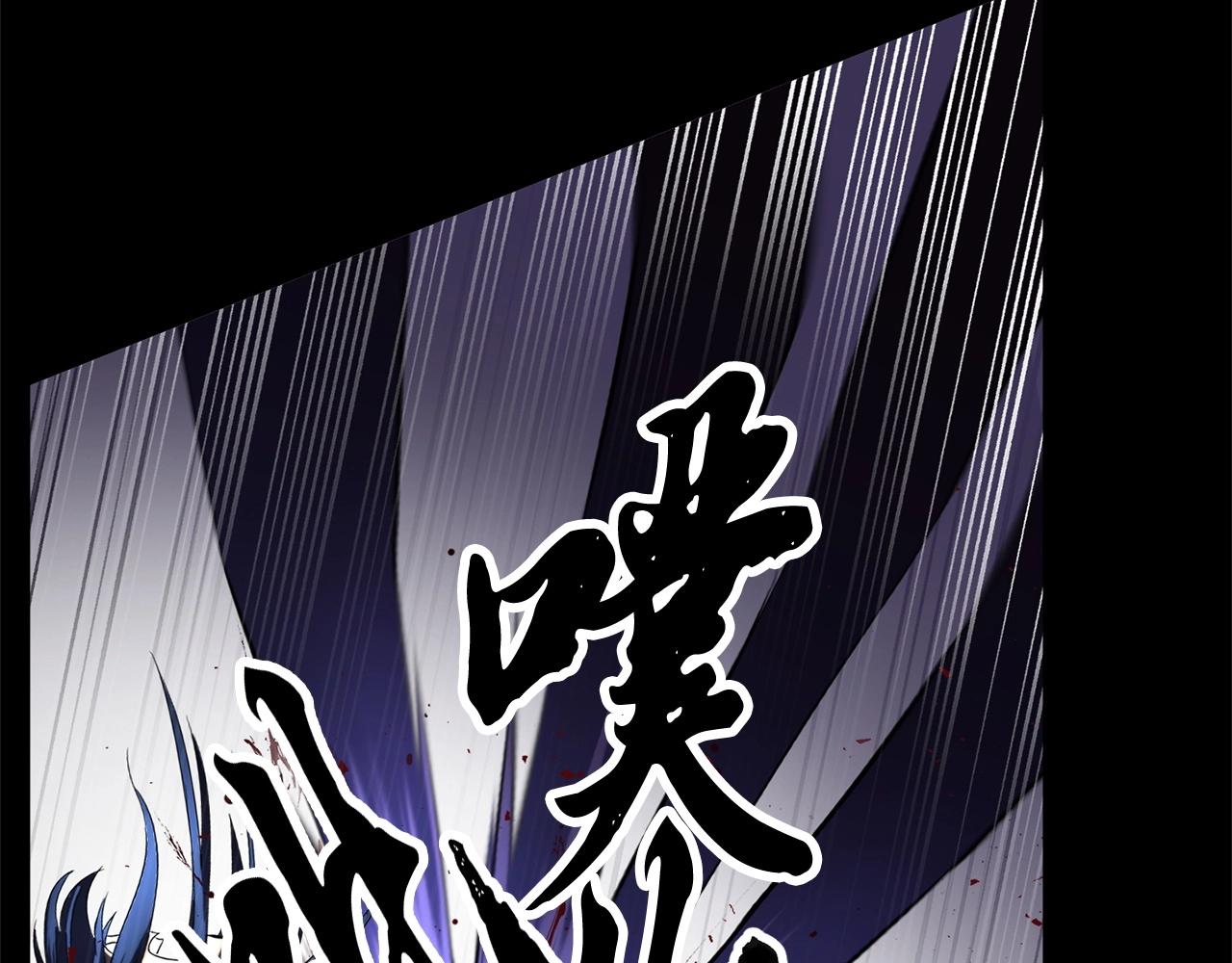 第39话150
