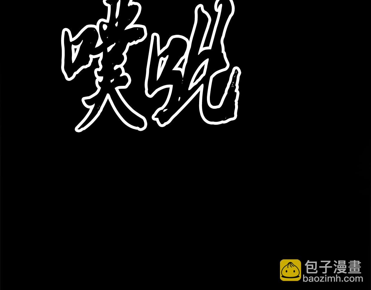 第39话155
