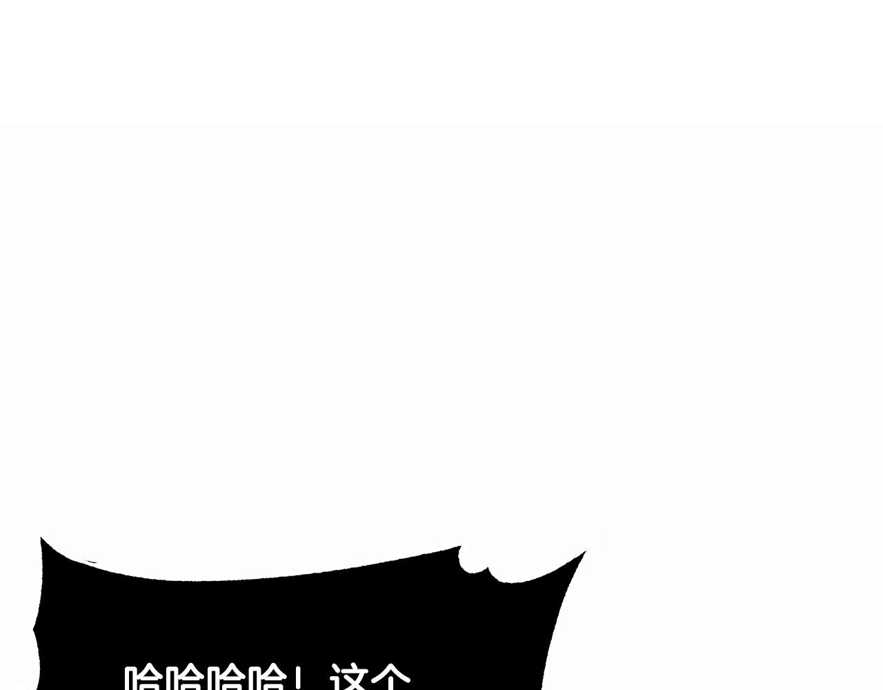 第46话 攻克地下城5