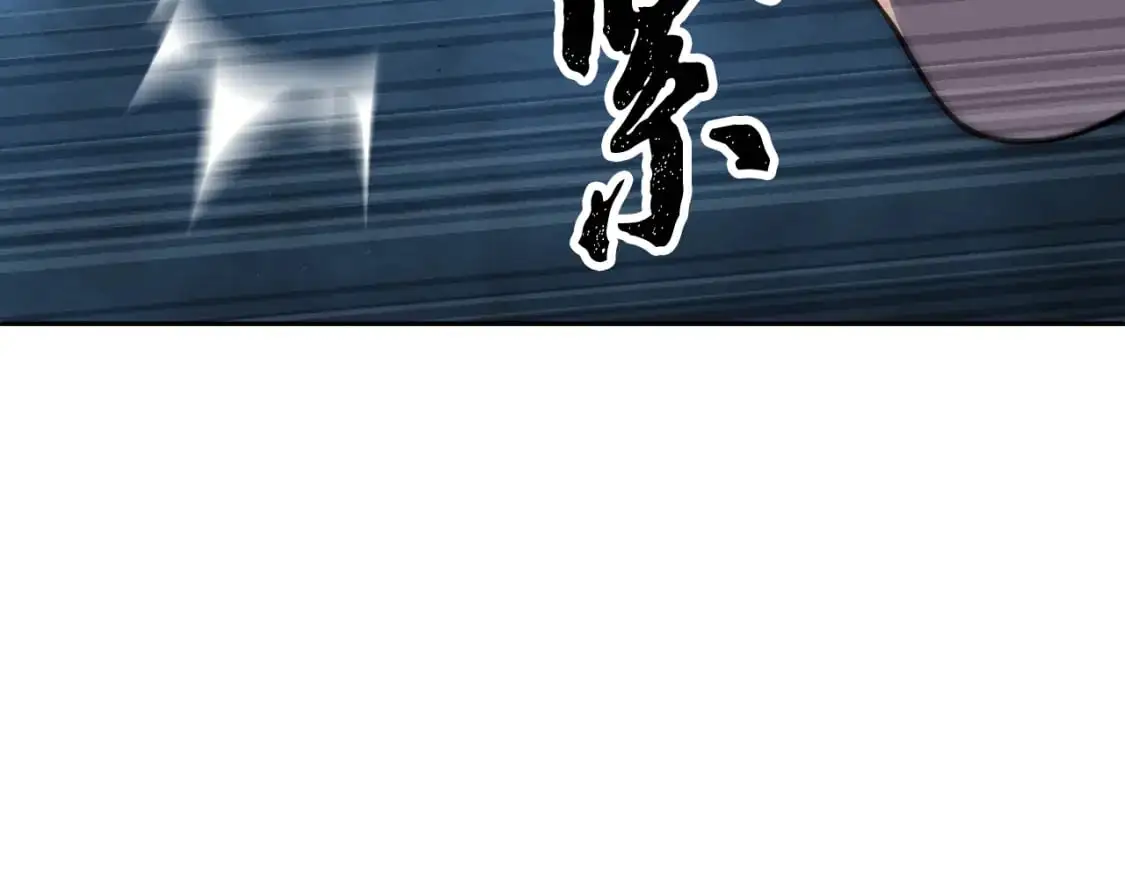 第93话 一扫而空133