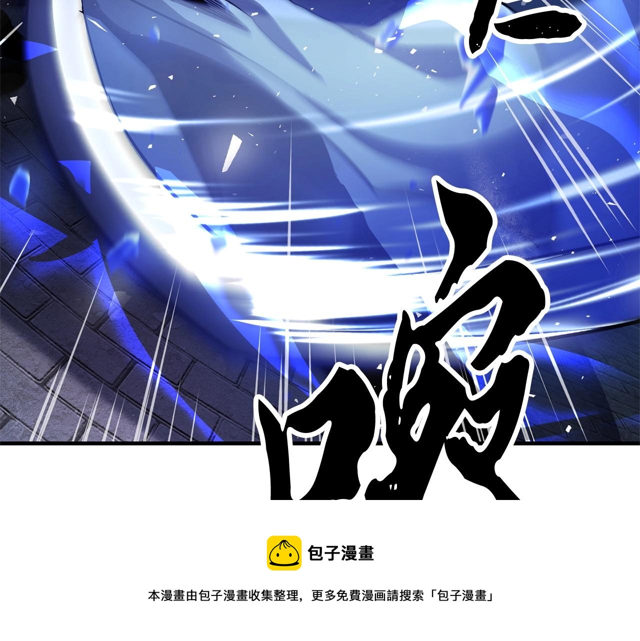 第34话 鬼手69