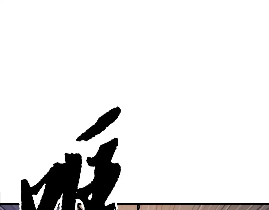 第87话 被占据的身体76