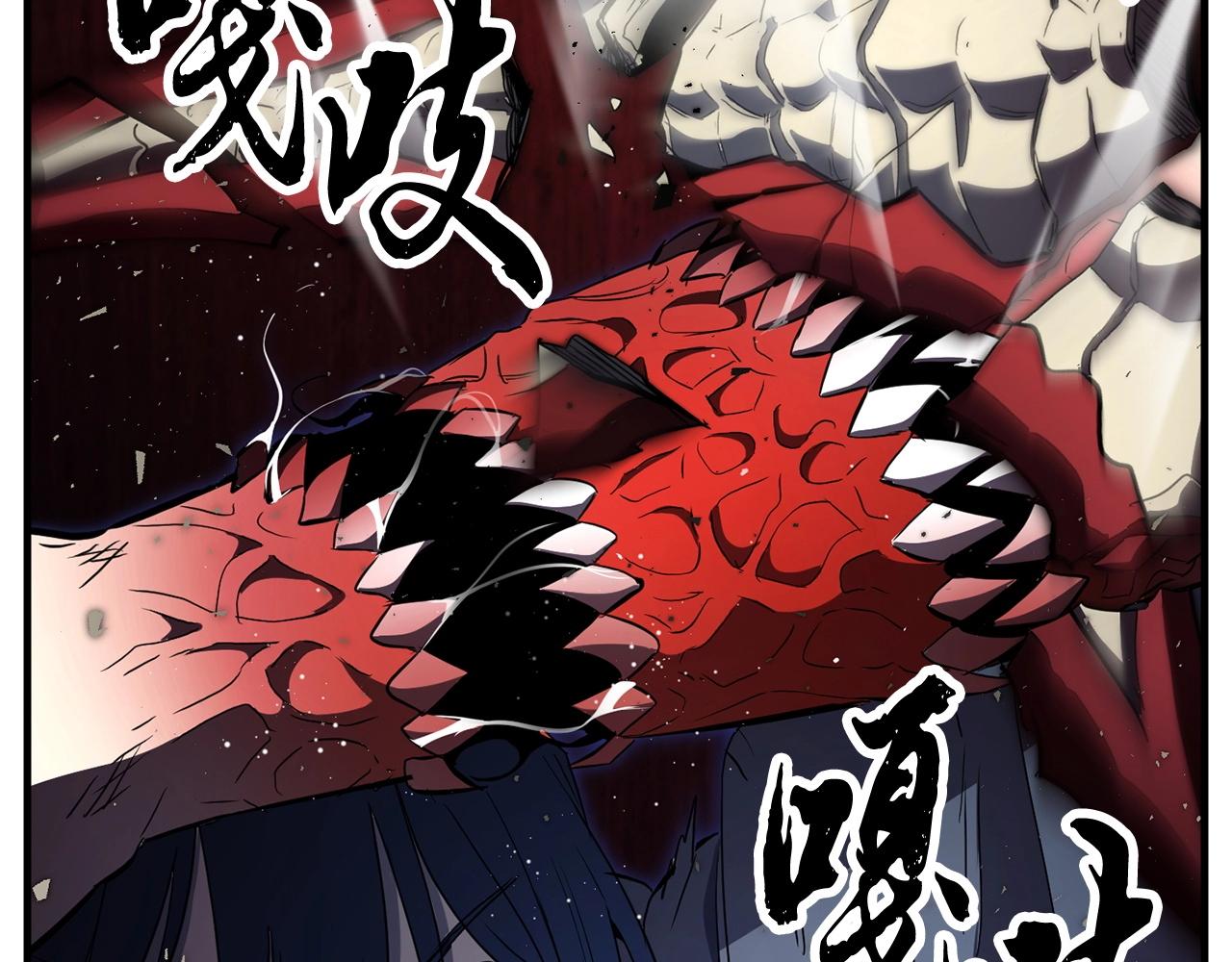 第40话3