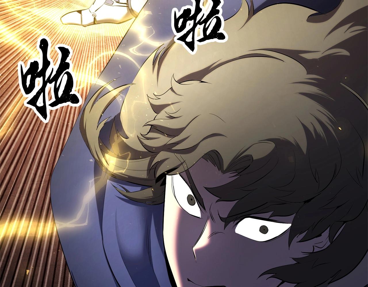 第65话 石像鬼大混战7