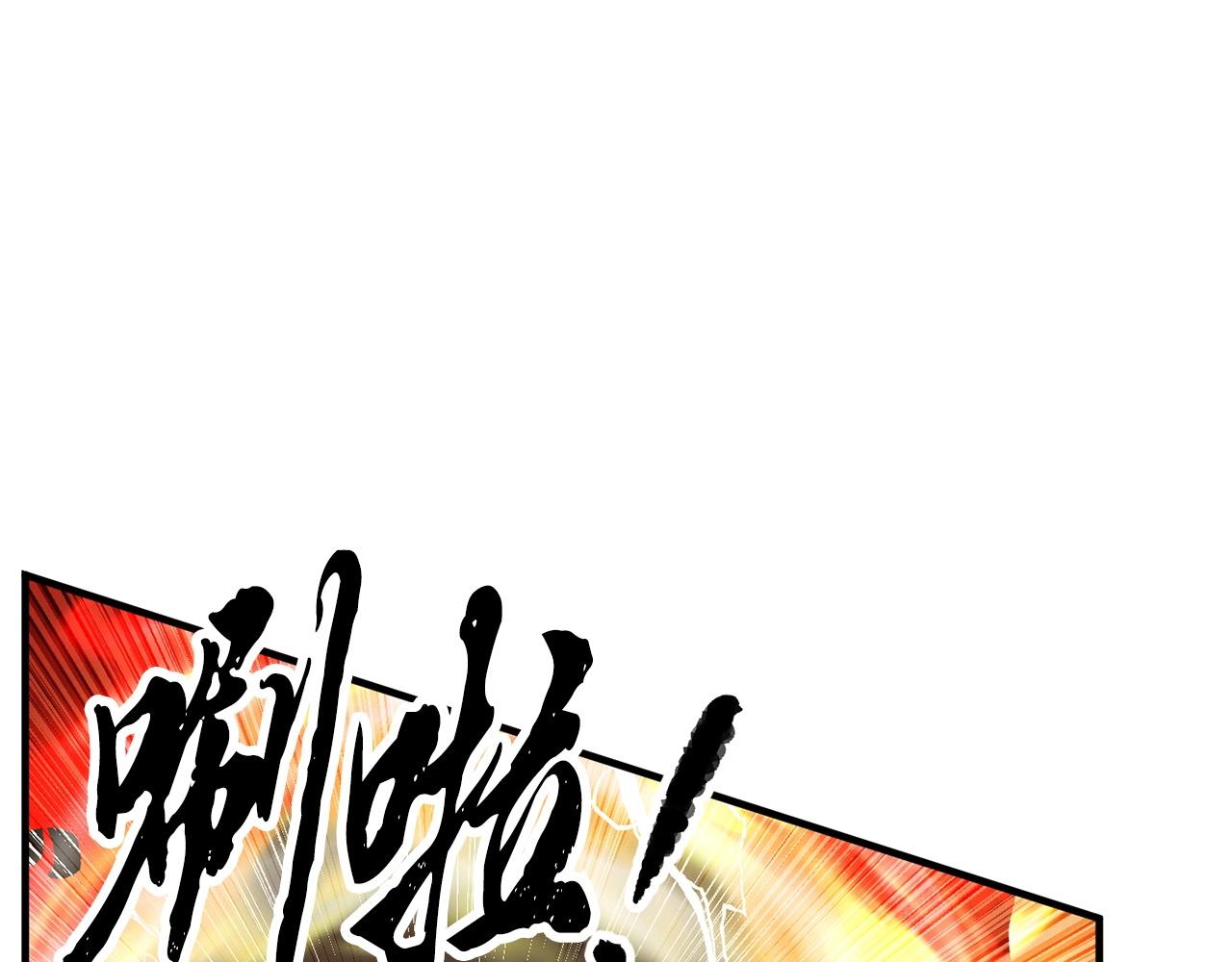 第40话119