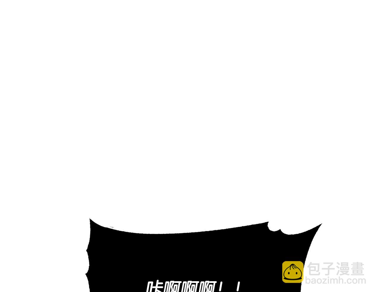第76话 爆装备啦！79