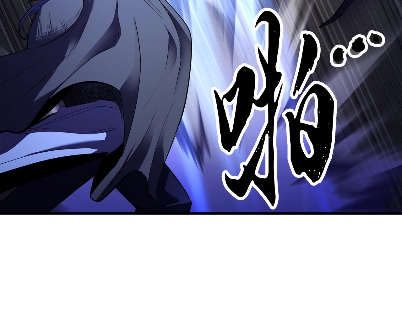 第79话183