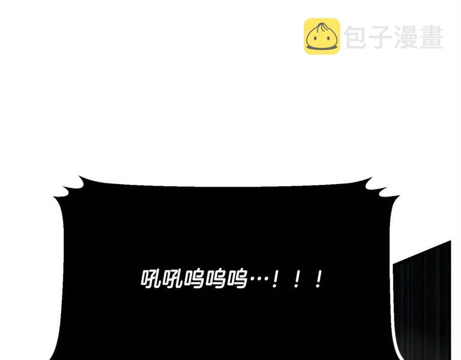 第29话 重锤落下221